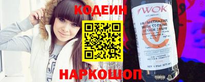 кокаин колумбия Малоярославец
