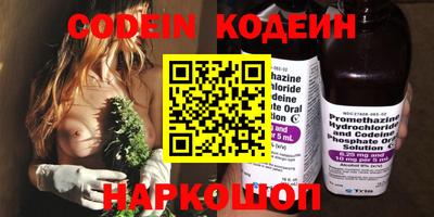 кокаин колумбия Малоярославец
