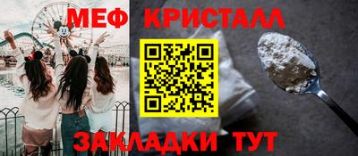 кокаин колумбия Малоярославец