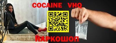 твердый Мариинск