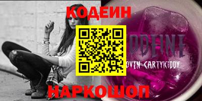 кокаин колумбия Малоярославец