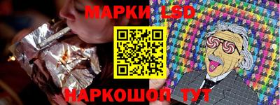 mdpv Малгобек
