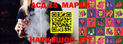 mdpv Малгобек