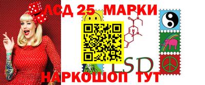 кокаин колумбия Малоярославец