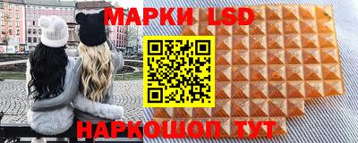 mdpv Малгобек