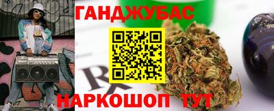 твердый Мариинск