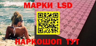 кокаин колумбия Малоярославец