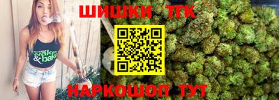 твердый Мариинск