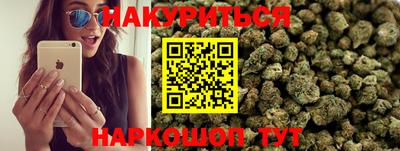 твердый Мариинск