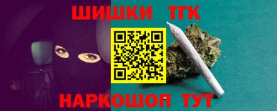 mdpv Малгобек