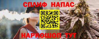 mdpv Малгобек