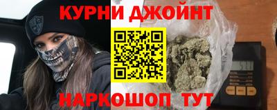 твердый Мариинск