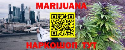 mdpv Малгобек