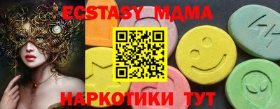 кокаин колумбия Малоярославец