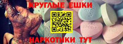 твердый Мариинск