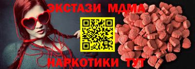 кокаин колумбия Малоярославец