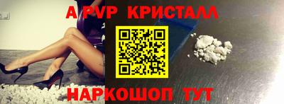 кокаин колумбия Малоярославец