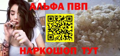 кокаин колумбия Малоярославец