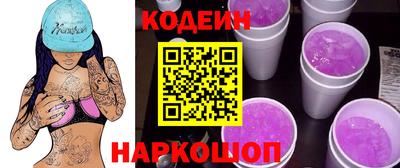 mdpv Малгобек