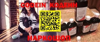 mdpv Малгобек