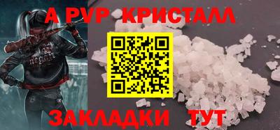 кокаин колумбия Малоярославец