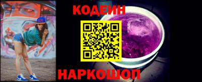 mdpv Малгобек