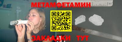 mdpv Малгобек