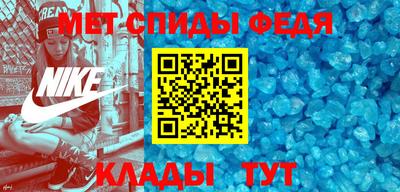твердый Мариинск