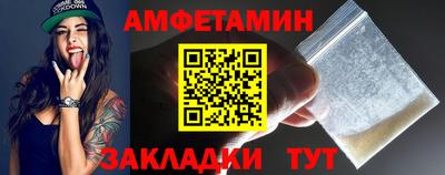кокаин колумбия Малоярославец