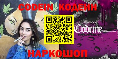 кокаин колумбия Малоярославец