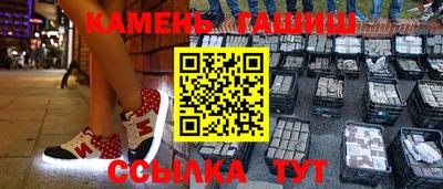mdpv Малгобек