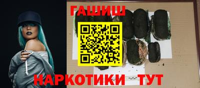 кокаин колумбия Малоярославец